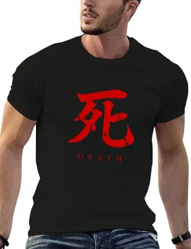 Sekiro - Death T-Shirt man t shirt heavy cotton t shirt man plain man t shirt summer T-shirt - Aliexpress - FashionsVida