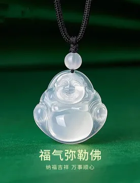 Natural Chalcedony Peace Buckle Pendants for Men and Women White Jade Maitreya Buddha Guanyin Necklace Pendants Gifts - Aliexpress - FashionsVida