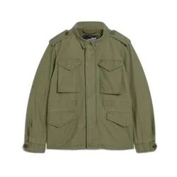 Giacca Merchant Field Burnt Olive 2XL