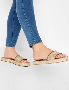 Women's Wide Fit Espadrille Mules in Brown Size: 7E - Brown - Size: 7E - Yours - FashionsVida