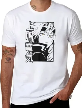 Cool kaminari denki T-Shirt man t shirts for men t shirts designer T-Shirt - Aliexpress - FashionsVida