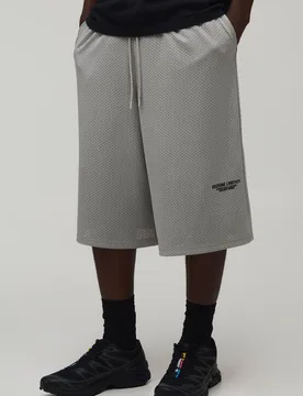 Herren Bedruckte Mesh-Jersey Bermuda-Shorts Light Grey Größe Large - boohooMAN - FashionsVida