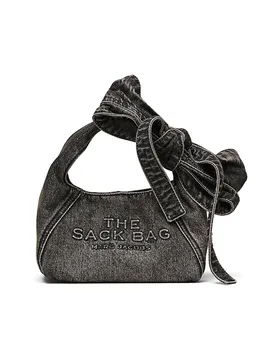 JACOBS Tasche - Henkeltasche THE MINI SACK schwarz damen - Marc - FashionsVida
