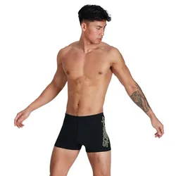 Slip De Bain Boxer Boom Logo Placement