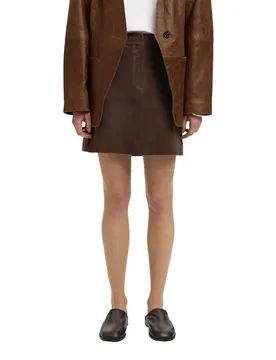 Jupe Courte Kaya Delicioso 40 - Selected - FashionsVida