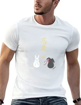 Wangxian Minimalist T-Shirt Large Size Short Sleeve T-Shirt - Aliexpress - FashionsVida