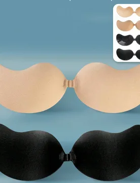 Sujetador adhesivo invisible con forma de mango de 2/3/4 piezas - Copas de sujetador push-up de silicona sin tirantes, adecuado para vestidos, almohad - Shein - FashionsVida