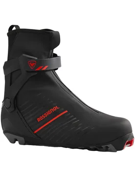 Skatingski Schuhe X-7 Skate Größe 46 schwarz - Rossignol - FashionsVida