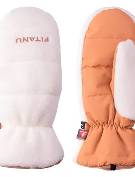 Moufles Sherps Primaloft Beige / White XS-S - Fitanu - FashionsVida