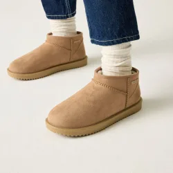 Women's Risley Short Waterproof Boots in Tan Size: 7 - Tan - Size: 7