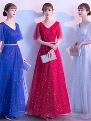 New Choir Performance Host Adult Costume Temperament Banquet Long Dress Student