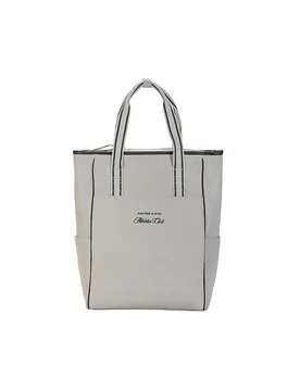 Tasche - Shopper LINDBY PRO beige Damen - Kapten & son - FashionsVida