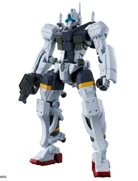 HG 1/144 Bocata's Gelgoog (GQ) - Bandai - FashionsVida