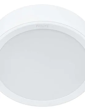 Downlight Superficie MESON 150mm-16,5W-3000K - Philips - FashionsVida