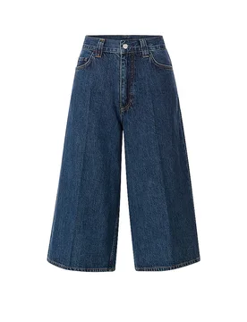 Richroyal Jeans shorts blu 34 - Richroyal - FashionsVida