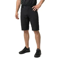 Ziener Short Nasek X-gel