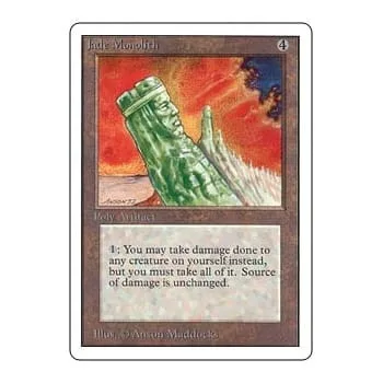 Jade Monolith Unlimited - Magic: The Gathering - FashionsVida