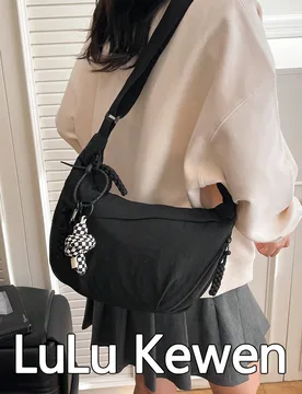 Pieza Bolso de hombro de nailon impermeable de moda y colorido, diseño minimalista casual estilo universitario, correa ancha, diseño de múltiples c - Shein - FashionsVida