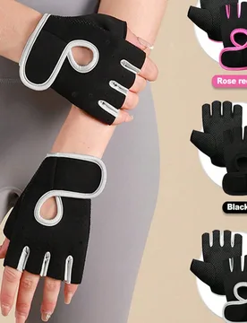 Par/pieza Guantes deportivos de fitness transpirables unisex, adecuados para baloncesto, mancuernas, levantamiento de pesas, dominadas, ciclismo, guan - Shein - FashionsVida