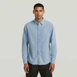 Clean slim shirt l-s male