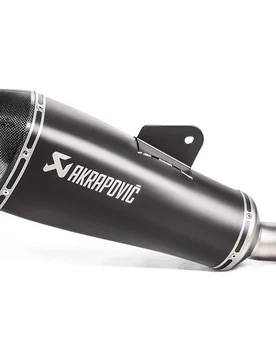 Terminale Moto Akrapovic Slip On Line S-B12SO19-HLGBL BMW R taglia uni - Akrapovič - FashionsVida