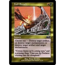 Hull Breach (foil) Planeshift