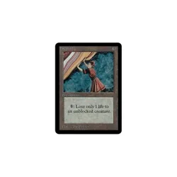 Forcefield Alpha