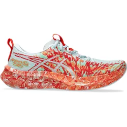 Noosa Tri 16 Laufschuhe Herren Sky Gr. 44
