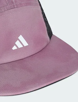 Cappellino Running Graphic Uomo (M/L) Magic Mauve - Adidas - FashionsVida