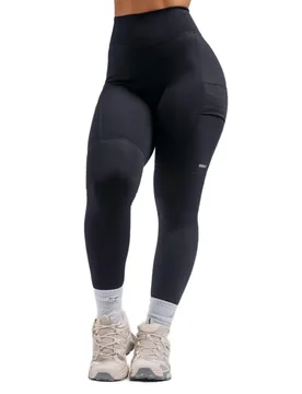 Leggings Taille Haute Sculpting With Pockets Primal 851 Black XS - Nebbia - FashionsVida