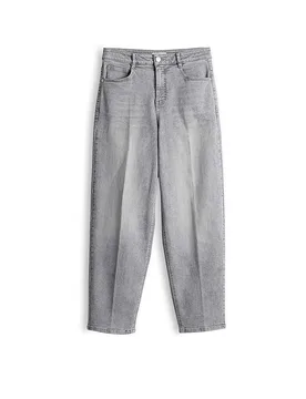 Jeans Balloon Fit MAXIE gris claro 38/L28 - Opus - FashionsVida