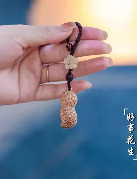 Good Fortune Peanut Peach Wood Car Keychain Bag Pendant Key Ring Holder Ornaments Gifts - Aliexpress - FashionsVida