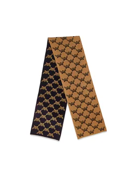 Mcm Écharpe marron - Mcm - FashionsVida