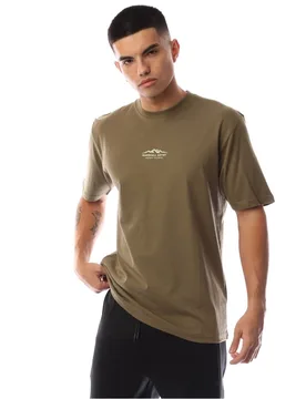 Mens Printed Logo Crew Neck Short Sleeve Jersey T-Shirt In Khaki - Size Medium - Marshall artist - FashionsVida
