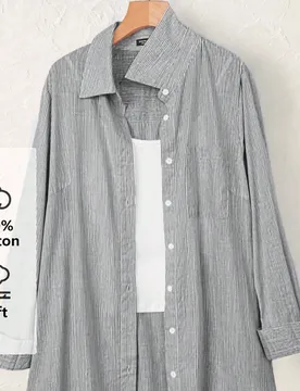 Camisa de manga larga casual a rayas para mujer talla grande, otoño 2XL - Shein - FashionsVida