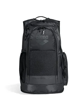 Arena Sac à Dos All Set 45l - Arena - FashionsVida