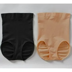 High-Waist-Slip schwarz + beige , 2er-Set