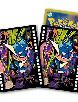 Pokemon Center Japan - Midnight Agent - The Cinema - Greninja Sleeves (64) - Pokémon - FashionsVida
