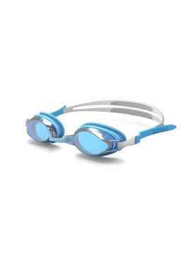 Chrome Mirror Swimming Goggles Aquarius Blue One Size Men,Women - Nike Swim - FashionsVida