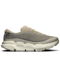 Chaussures de randnée journée - Cloudsoma Hike M Brume/Ghost - Taille 42.5 - Beige