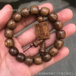 Authentic Chicken Blood Vine Bracelet, Open, Fine, Seamless, Tibetan Silver, Ancient Style Bangle