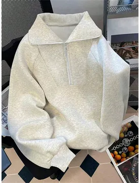 Sudadera con cuello alto y media cremallera de unicolor y estilo minimalista casual para mujer de talla grande, para graduación, maestros y vuelta al - Shein - FashionsVida
