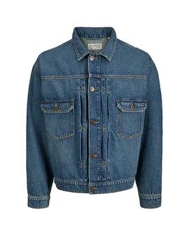 Nom du produit: Veste en jean JJIMILES bleu clair XS - Jack & jones - FashionsVida