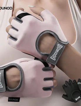 Par de guantes de levantamiento de pesas con protección de palma, guantes de entrenamiento para gimnasio, ciclismo, ejercicio, ligeros para hombres y - Shein - FashionsVida