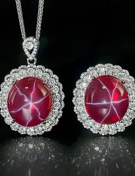 Popular jewelry item: Ice-clear, fluorescent red corundum six-pointed star set main stone18*20 - Aliexpress - FashionsVida