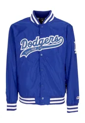 Giubbotto Bomber Uomo Mlb Sateen Jacket Losdod Original Team Colors
