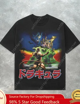 Castlevania NES T-shirt - Retro 80s Video Game T-shirt Made of Pure Cotton, Comfortable for Both Men Women, Summer Fashion Top - Aliexpress - FashionsVida