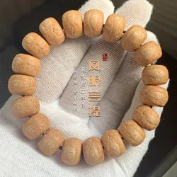 Premium Nepalese Yellow-Barked Phalaenopsis Bodhi Single-Strand Bracelet Handheld Buddhist Beads for Men and Women, Original Rou