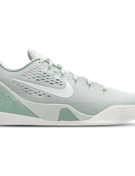 Kobe Uomo - Sneakers Argento - Taglia 43 - Pelle 43 - Nike - FashionsVida