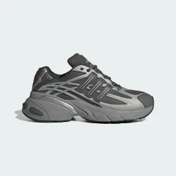 SCARPE ADISTAR XLG 2.0 44 Grey Four / Grey Four / Silver Metallic